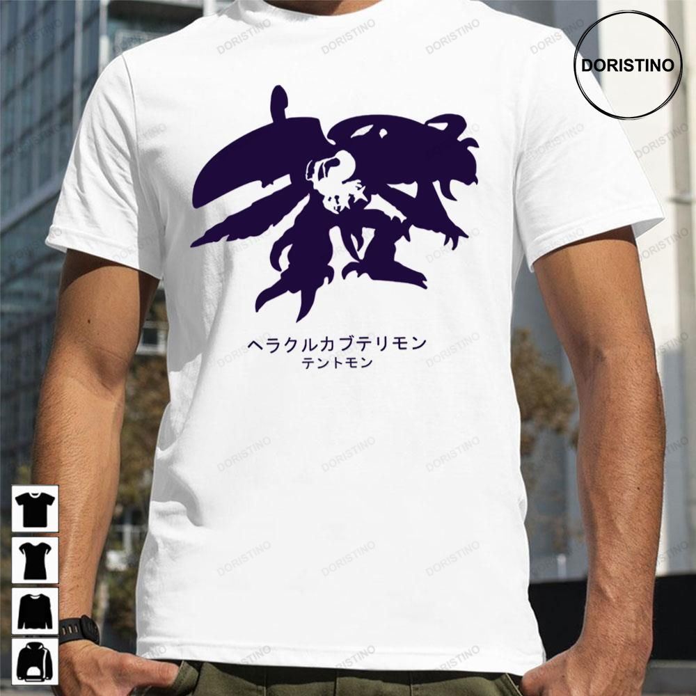 Digimon Adventure Limited Edition T-shirts